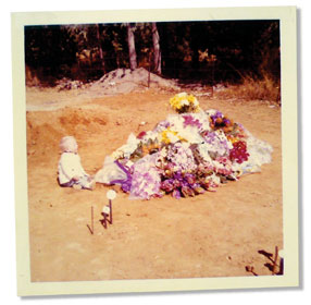 11 August 1969